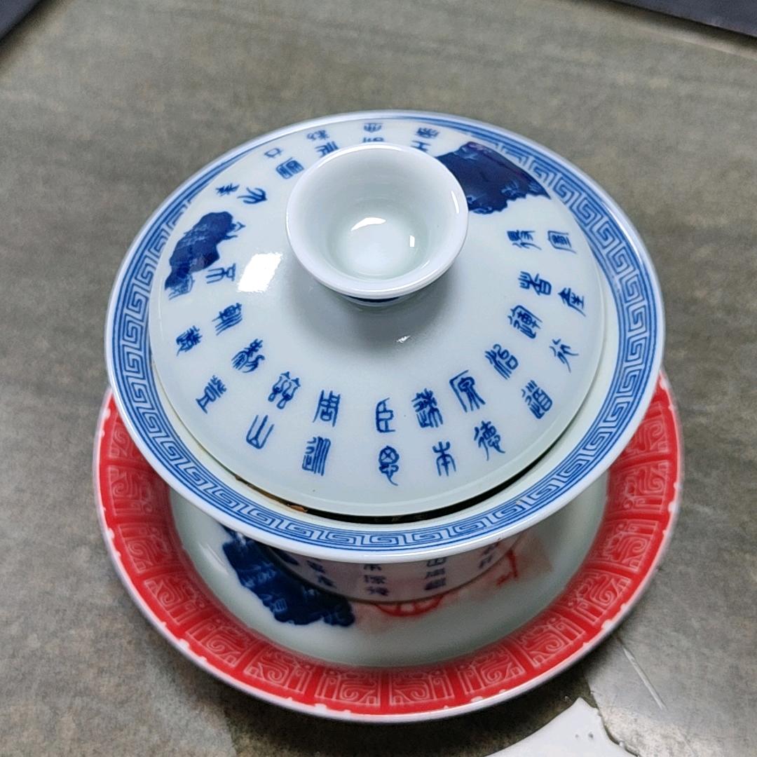 黄不了