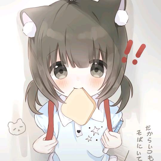 小鱼转晴