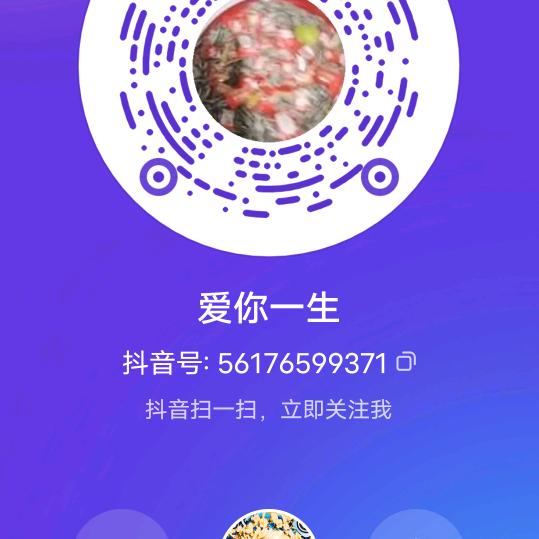 忘记过去