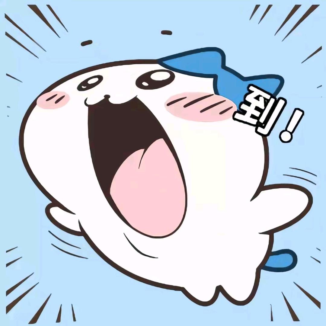 核桃，