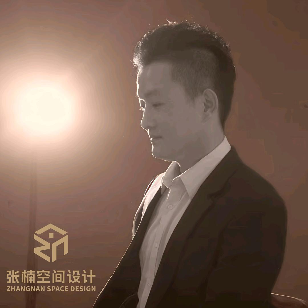 楠~空间设计