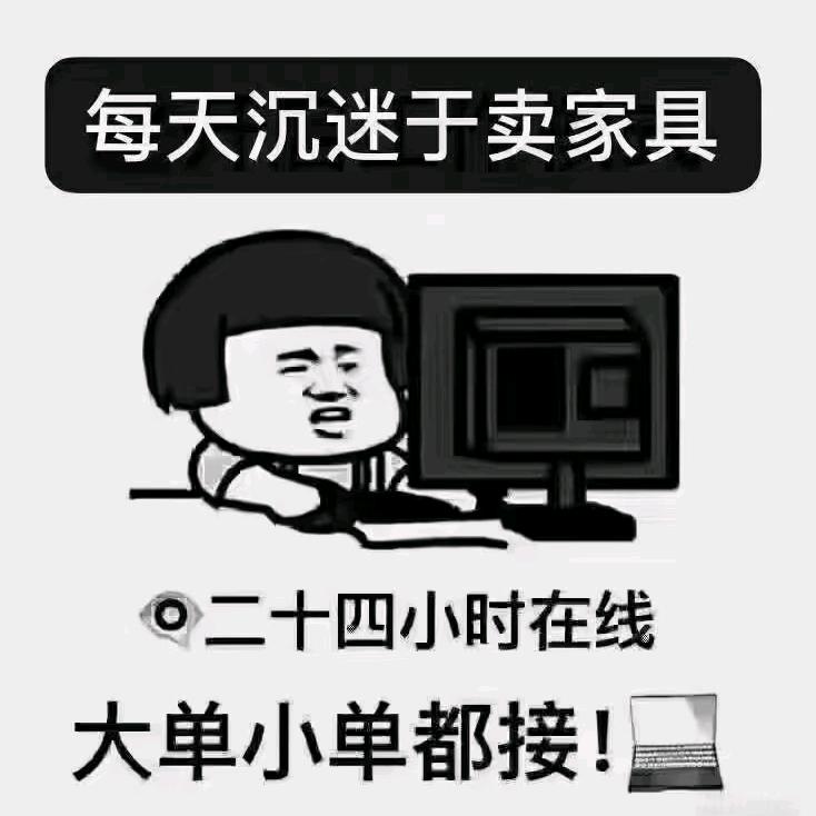 一介ཽ俗人໊࿆ྃ࿐