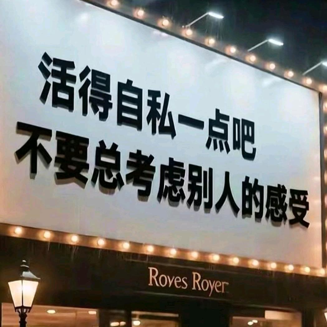 🛠肖✨映💰王💝心💳💎