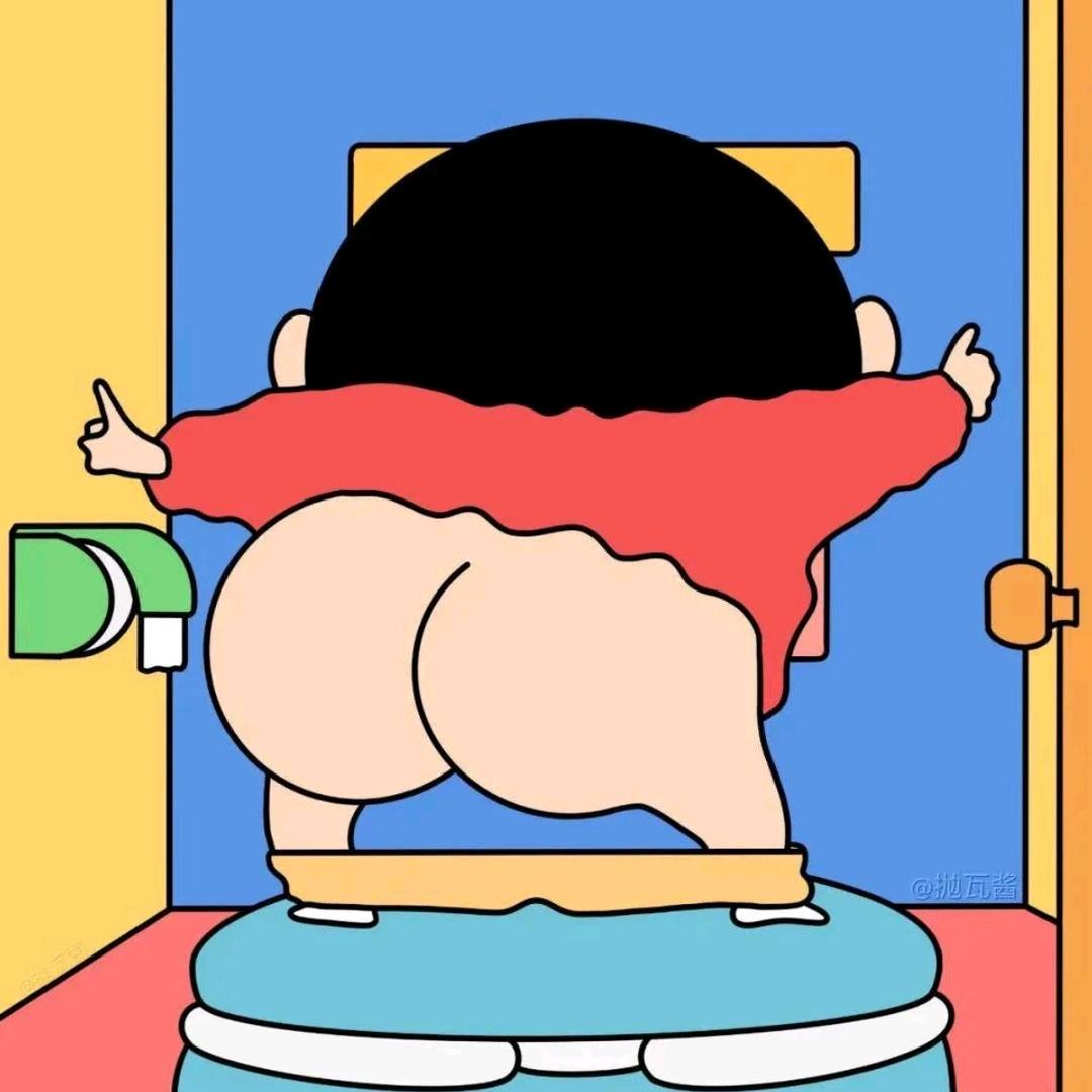 小新酱