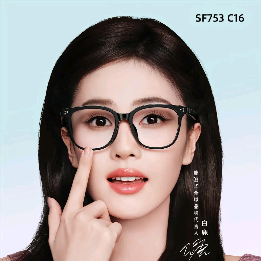 眼镜主理人✌️