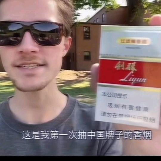 阿泽