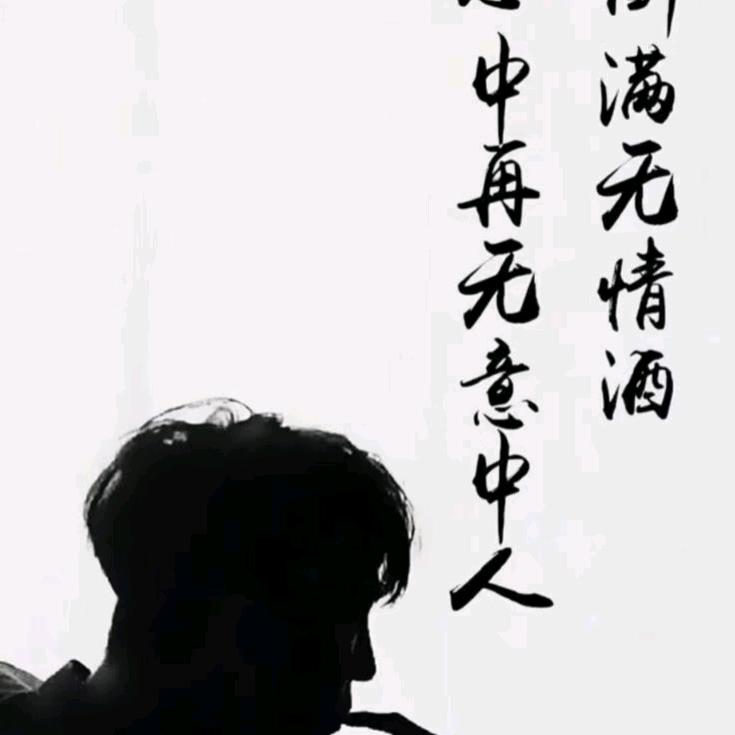 享先生