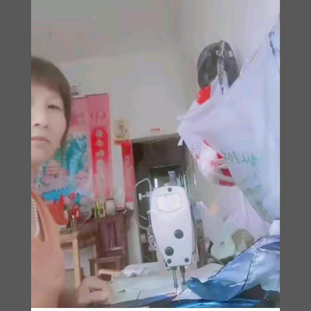 王兴妹