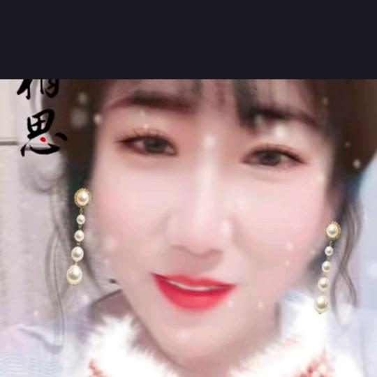 花开四季