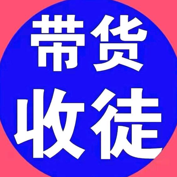 抖音直播交流学习