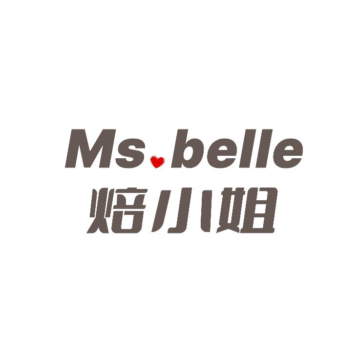 焙小姐官方旗舰店