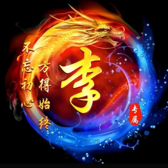 🌈🌈一杆钓乾坤🌈🌈