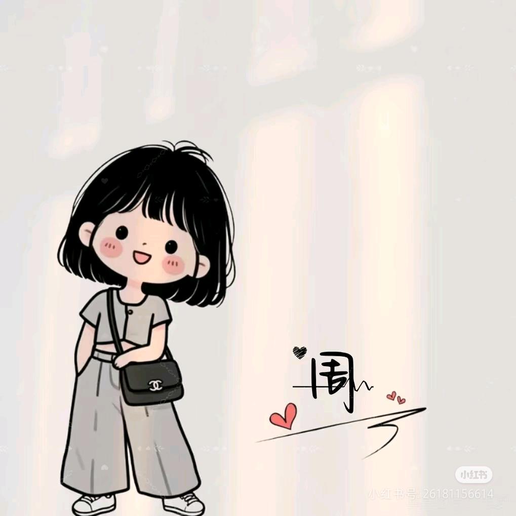 ℋღ᭄随🍒訫࿐