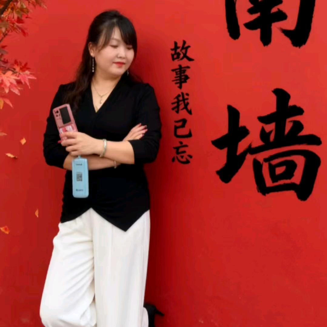 螞蟻