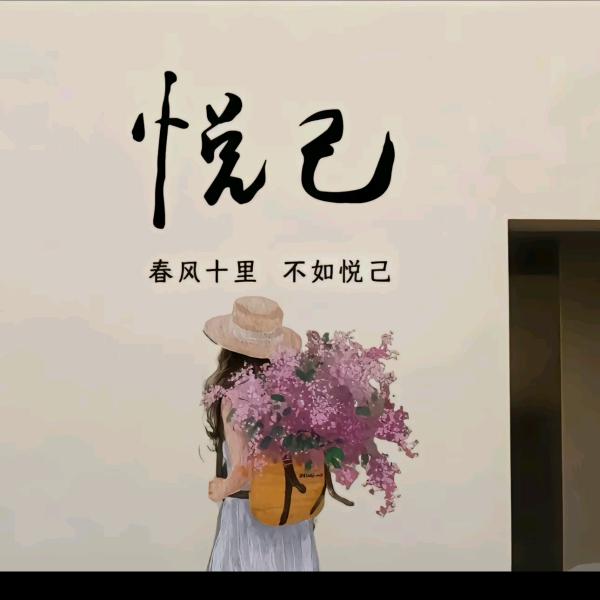 多年以后