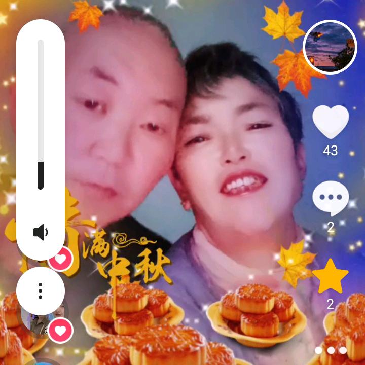 安静的夜晚