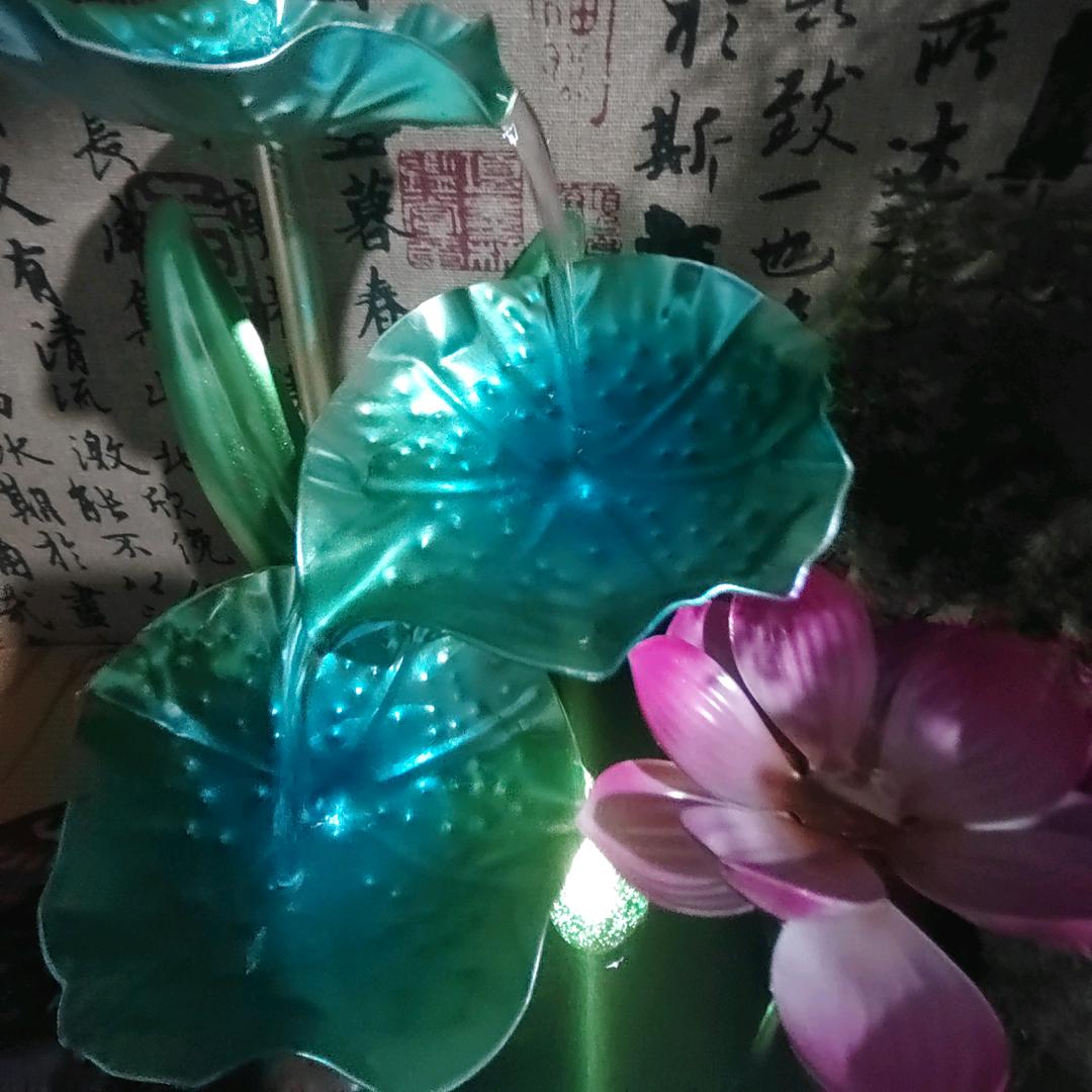 补(啩)
