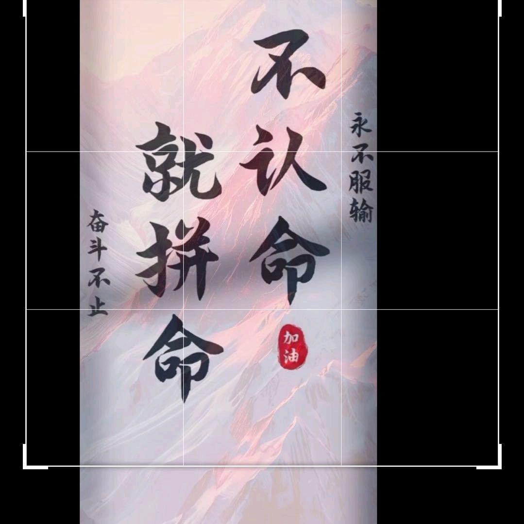 小刘