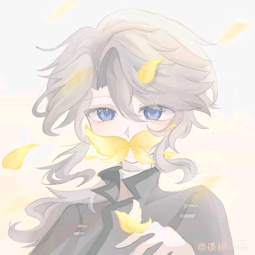 伪人一枚