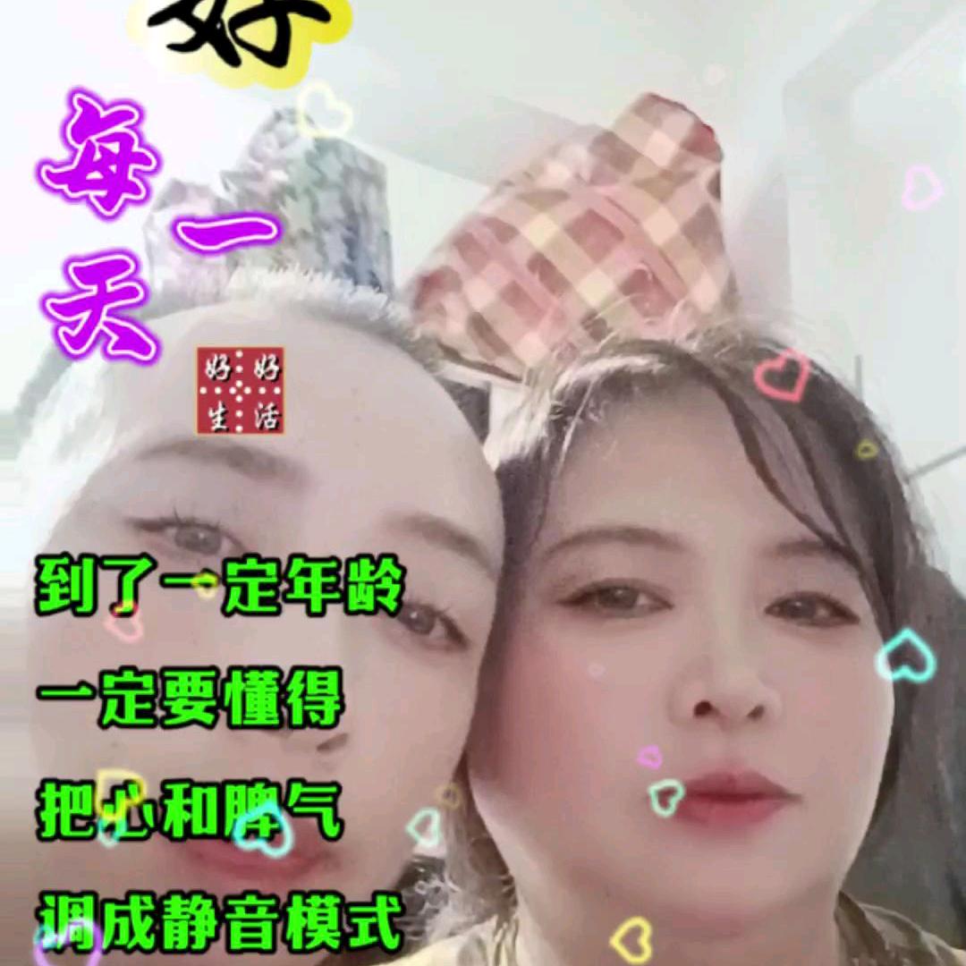 雷