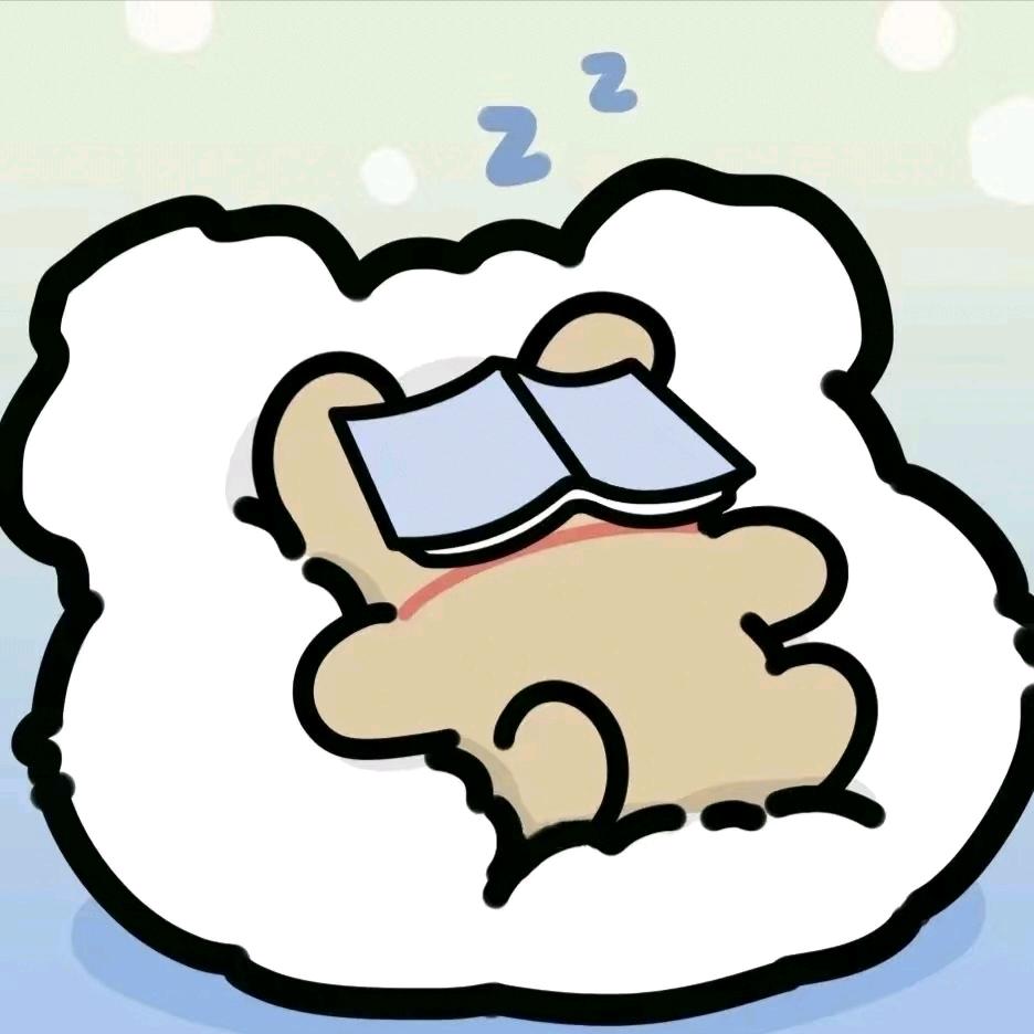 榆木脑袋