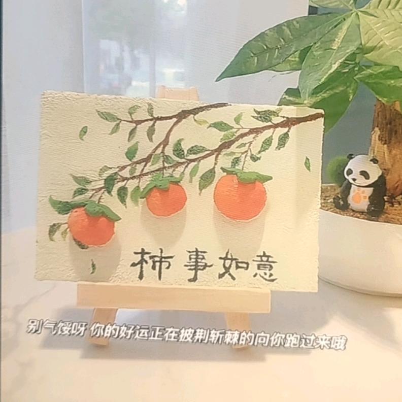 张宏