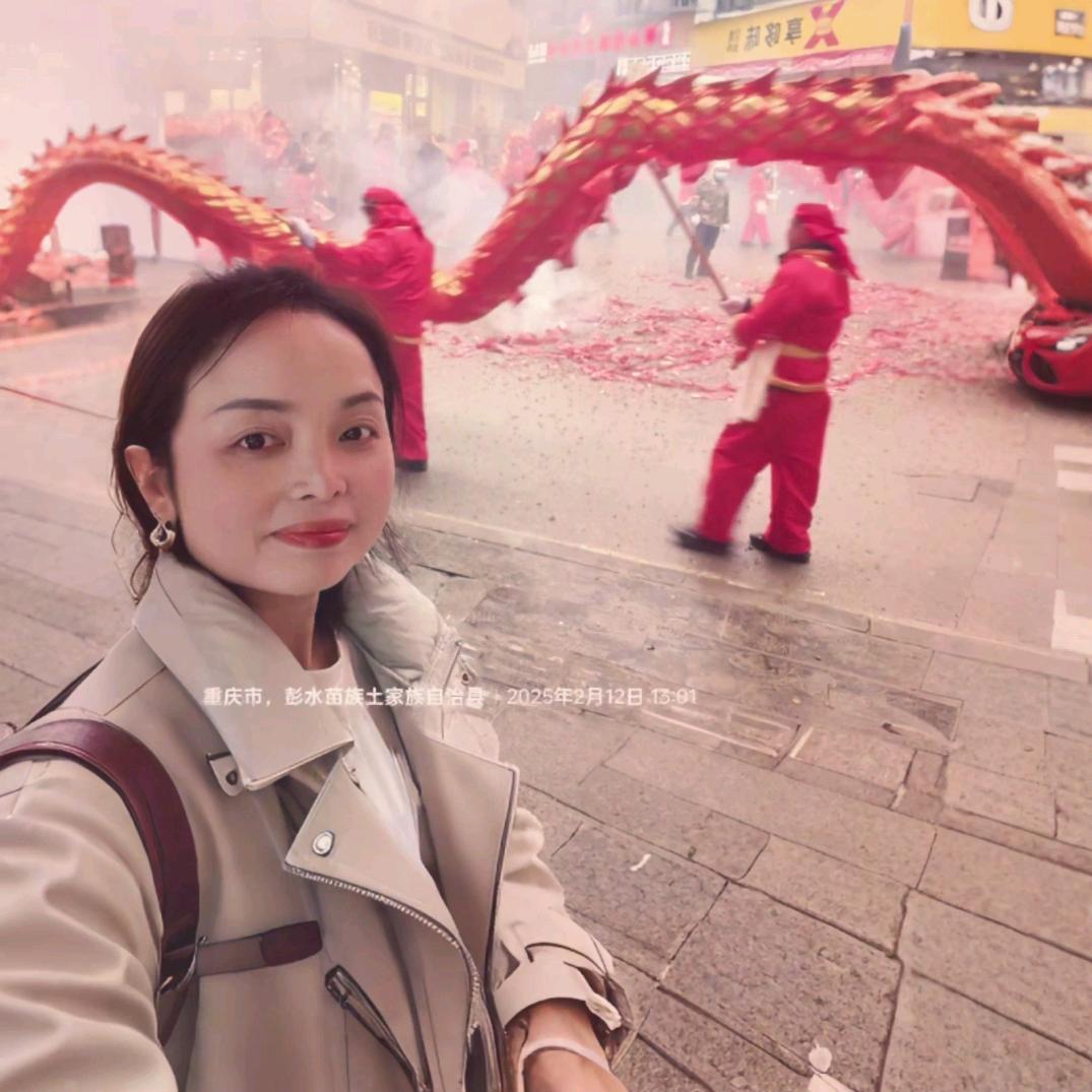 ᝰꪝ•¹⁹⁸⁴馨语এ⁵²º🐭¹₃¹₄