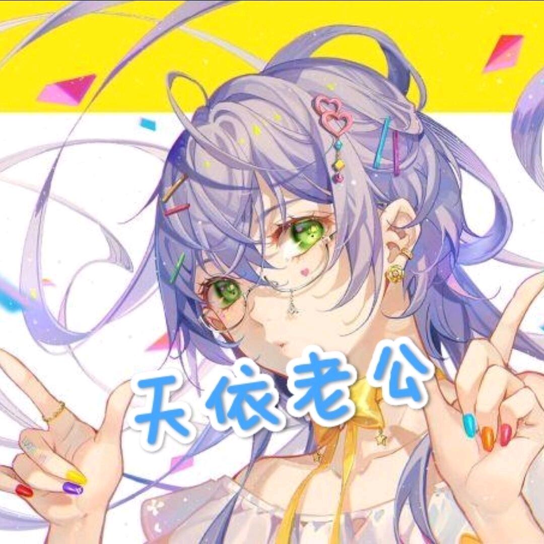 幼稚的言