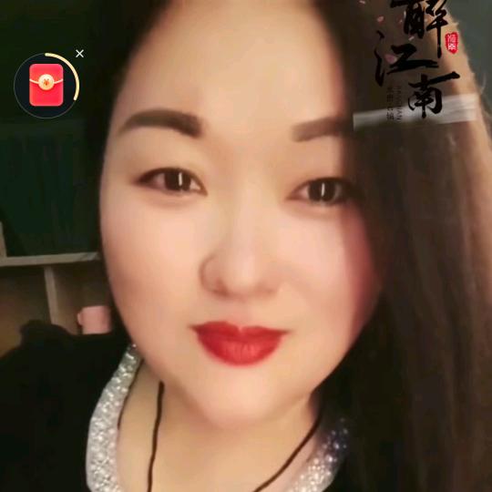 金凤