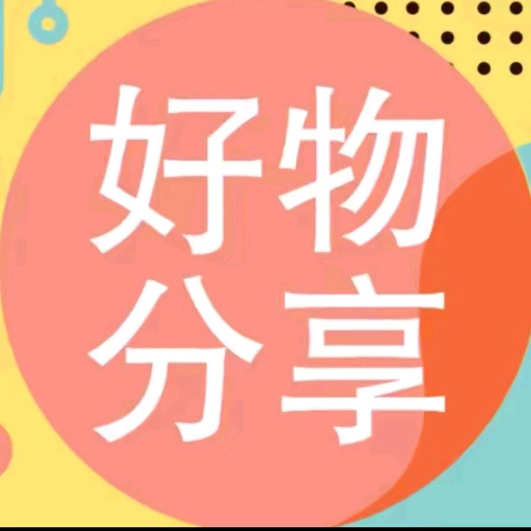林煜林含菊