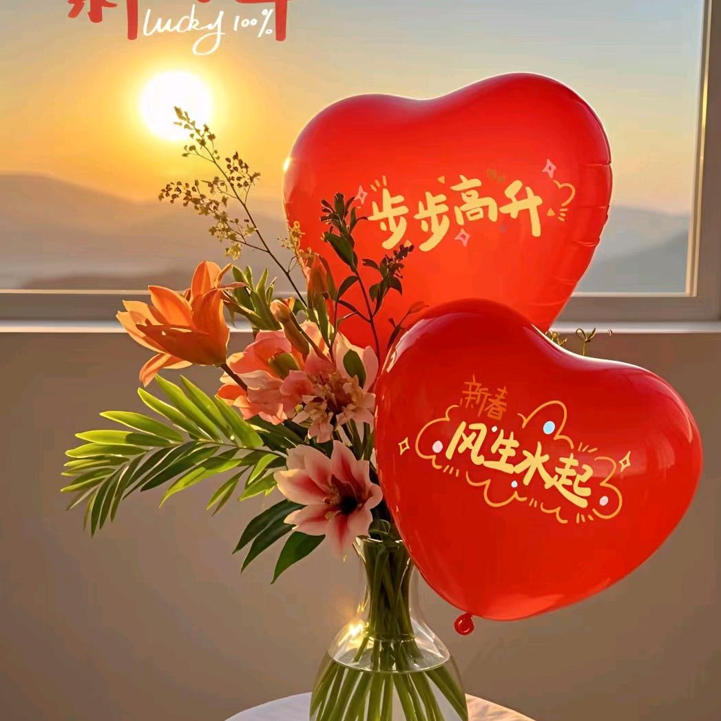 新农人小杨同学