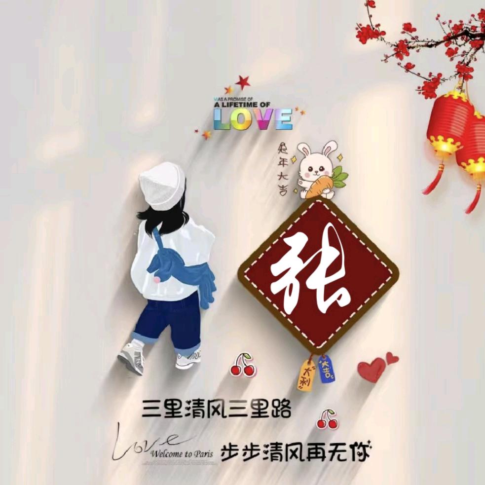 @可乐🌻