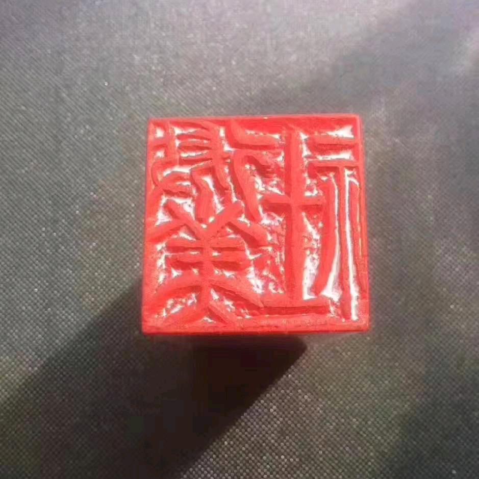 微美社