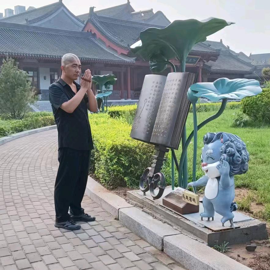 瑞启俊途