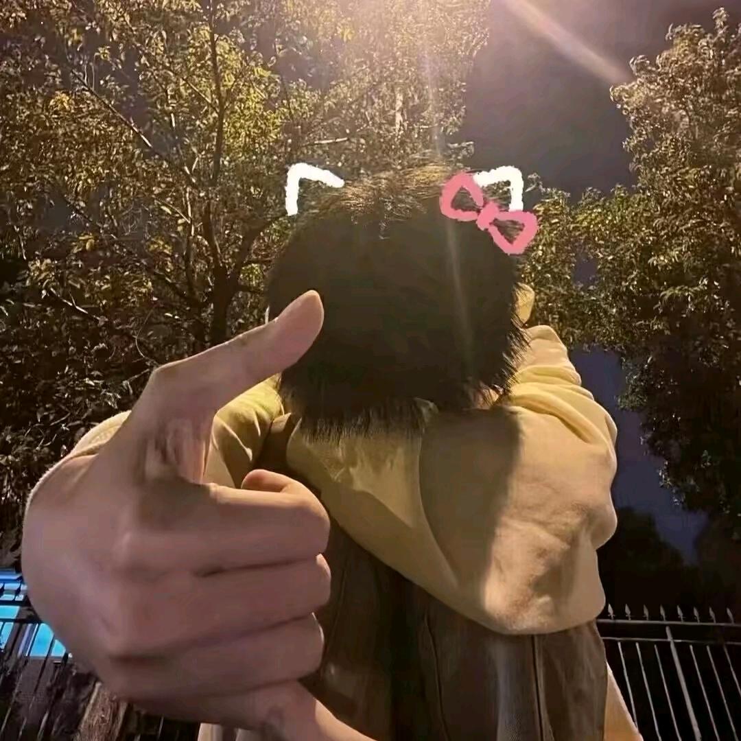 甜月耀星