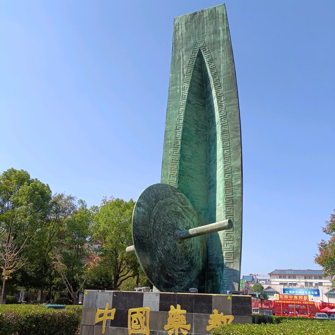 一切靠天意★87812