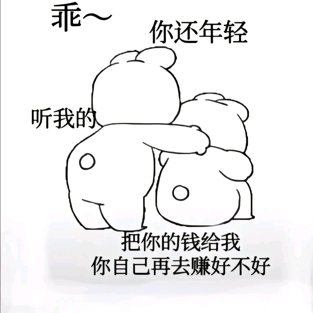 左耳🌻