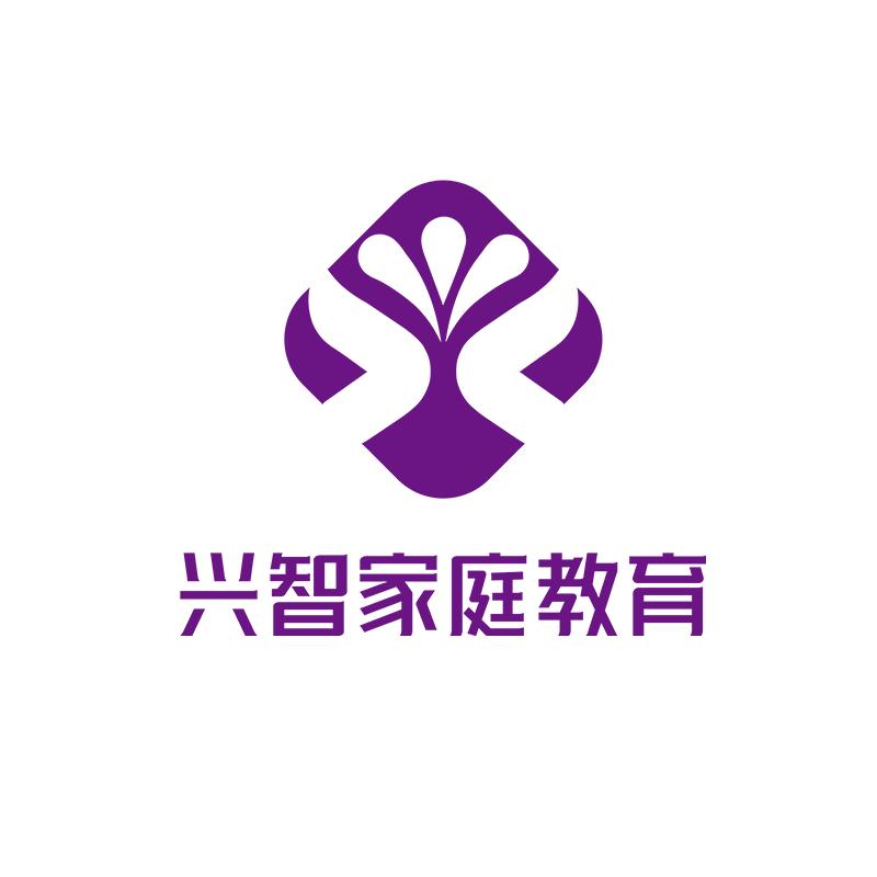兴智教育讲堂