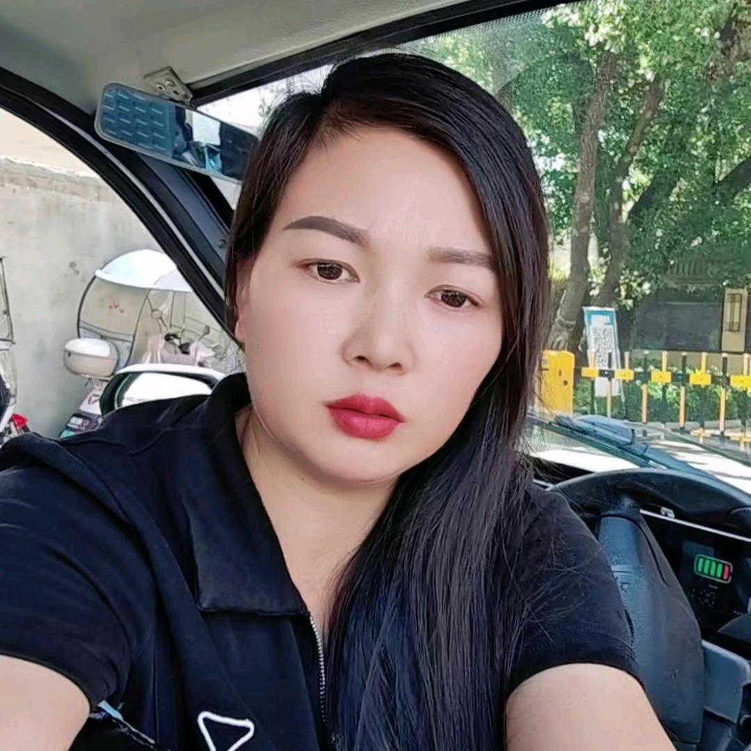 小九妹