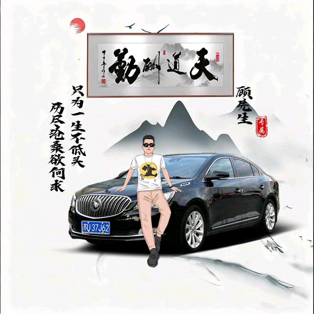 瀛洲船模工作室