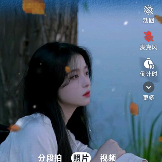 ❤️余生好好爱自己😜