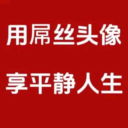 .楊小埋@