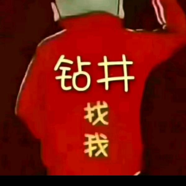 丹东专业钻井