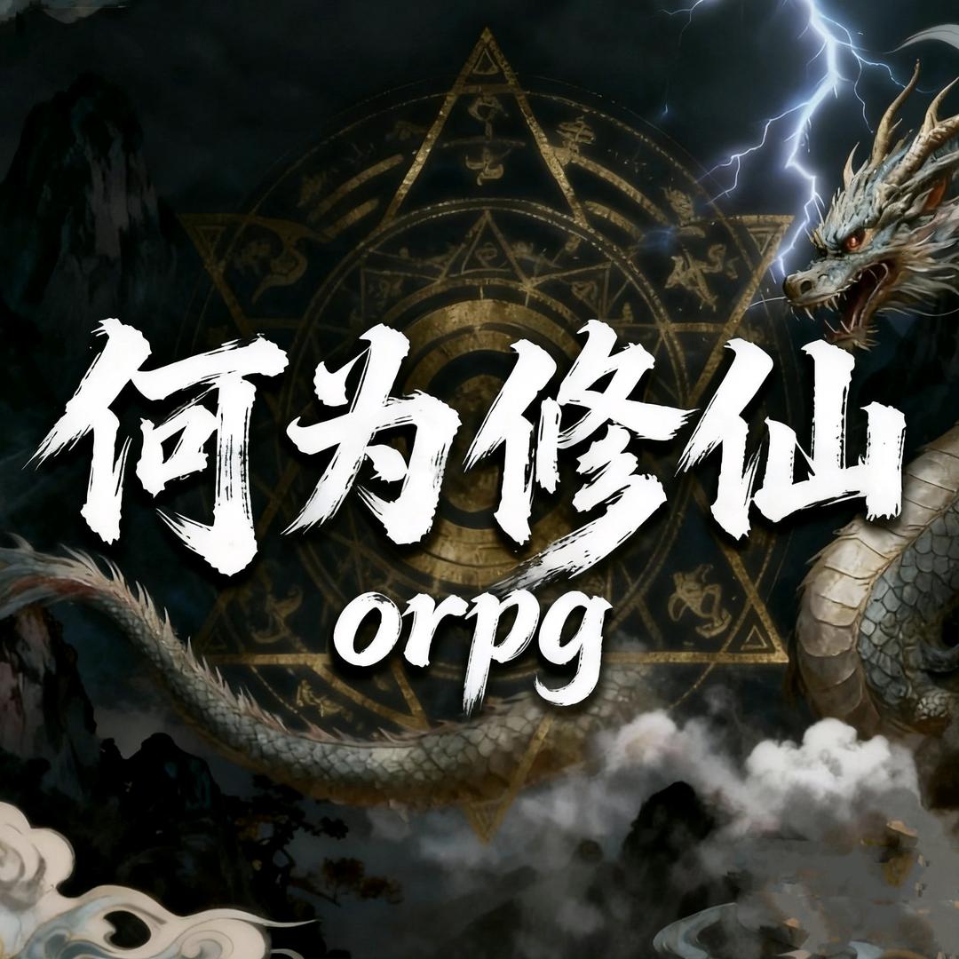 KK对战平台丶素素