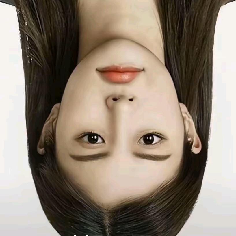 请不要把相片倒过来观看