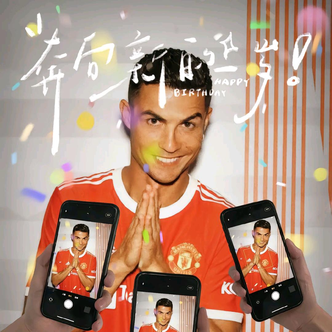 好è