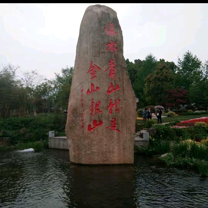 不在年少