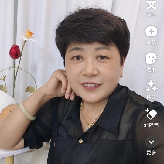 农村汪姐每晚8.20分