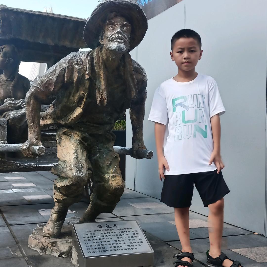小宇