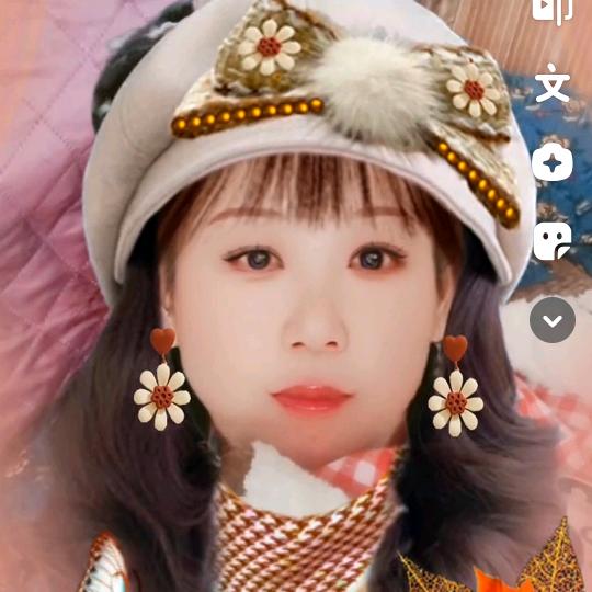 一生平安
